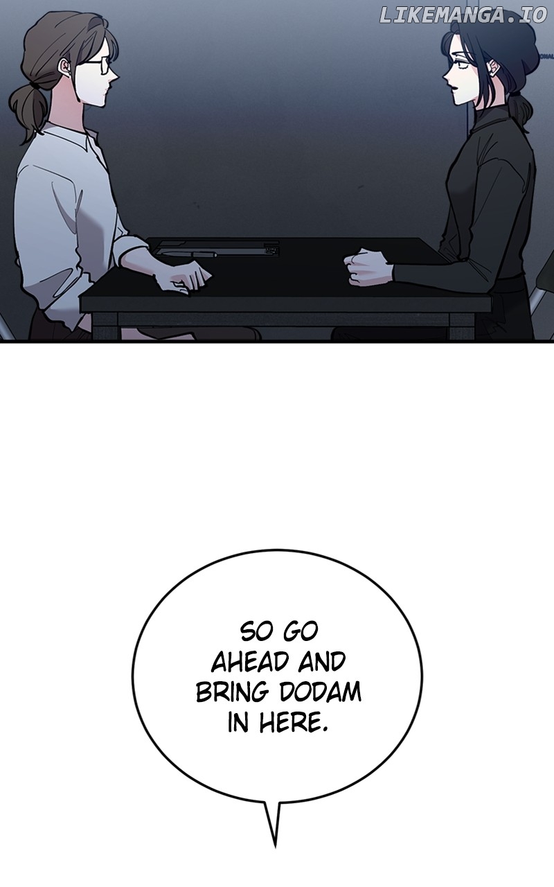 The Team Leader is Tired of Being A Newlywed Chapter 55 - page 103