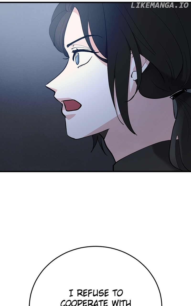 The Team Leader is Tired of Being A Newlywed Chapter 55 - page 104