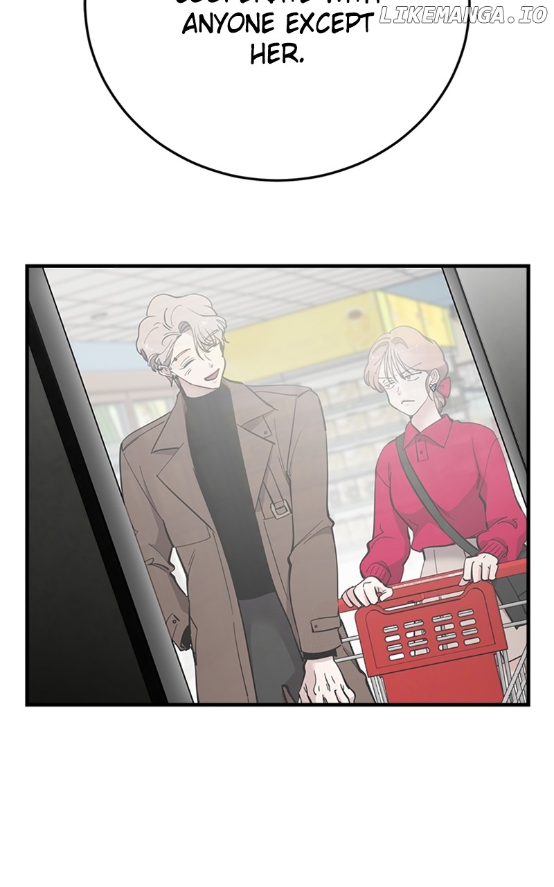 The Team Leader is Tired of Being A Newlywed Chapter 55 - page 105