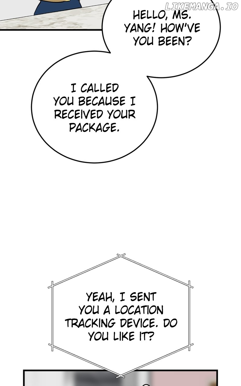 The Team Leader is Tired of Being A Newlywed Chapter 55 - page 11