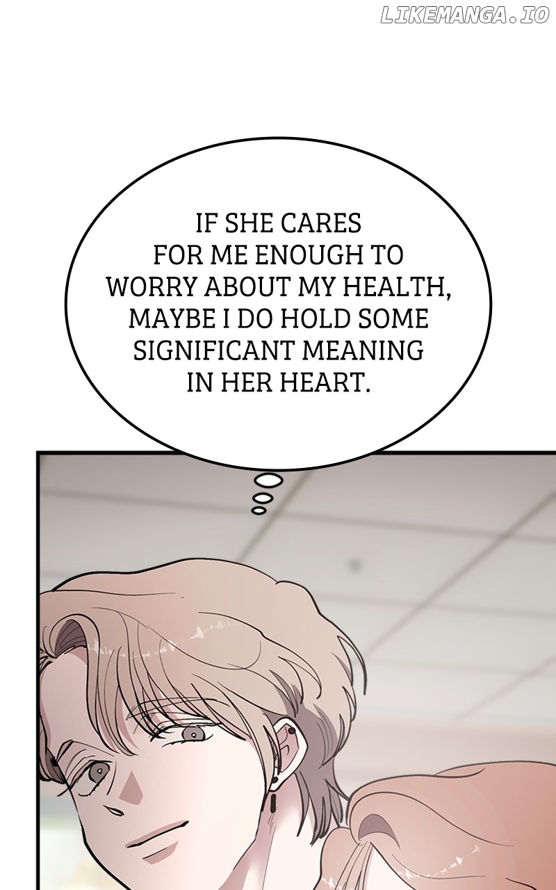 The Team Leader is Tired of Being A Newlywed Chapter 55 - page 110