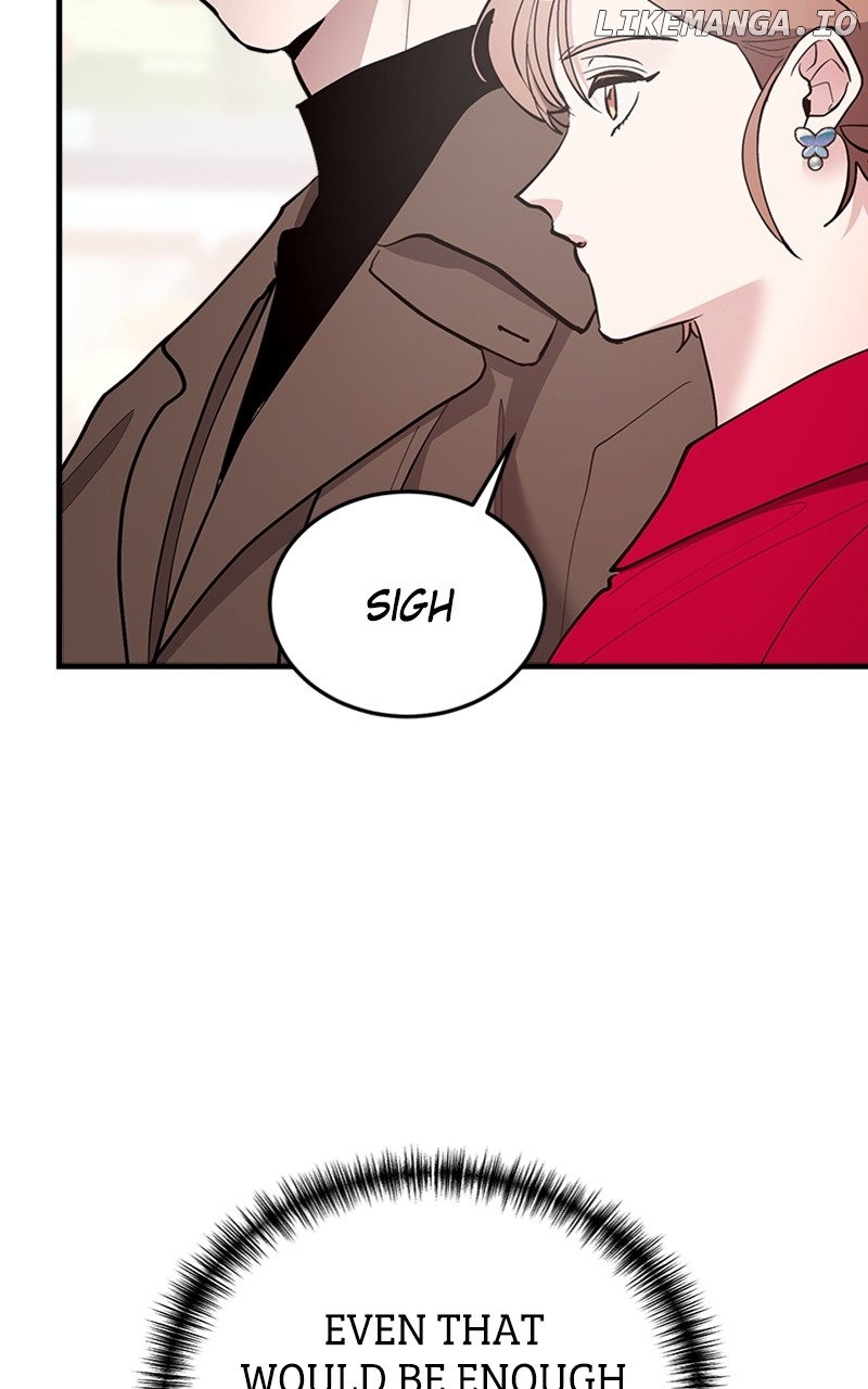 The Team Leader is Tired of Being A Newlywed Chapter 55 - page 111