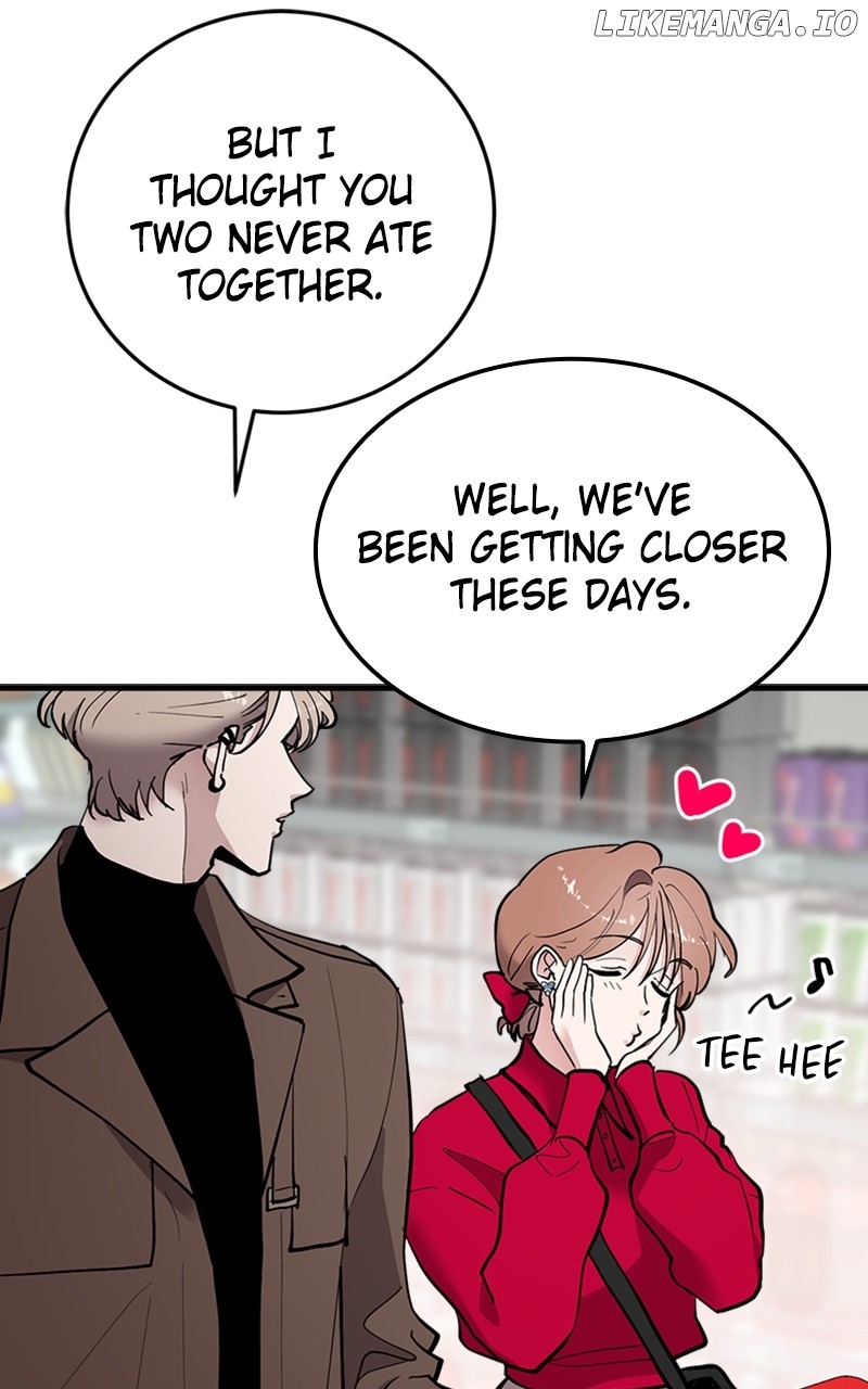 The Team Leader is Tired of Being A Newlywed Chapter 55 - page 118