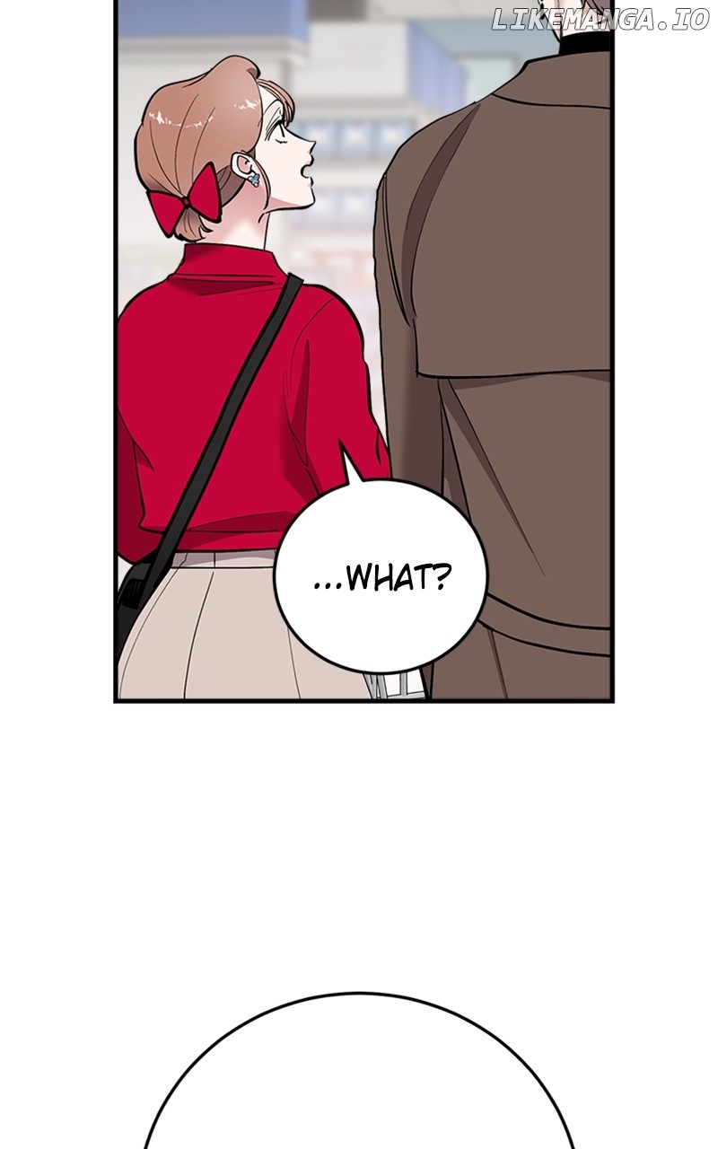 The Team Leader is Tired of Being A Newlywed Chapter 55 - page 122