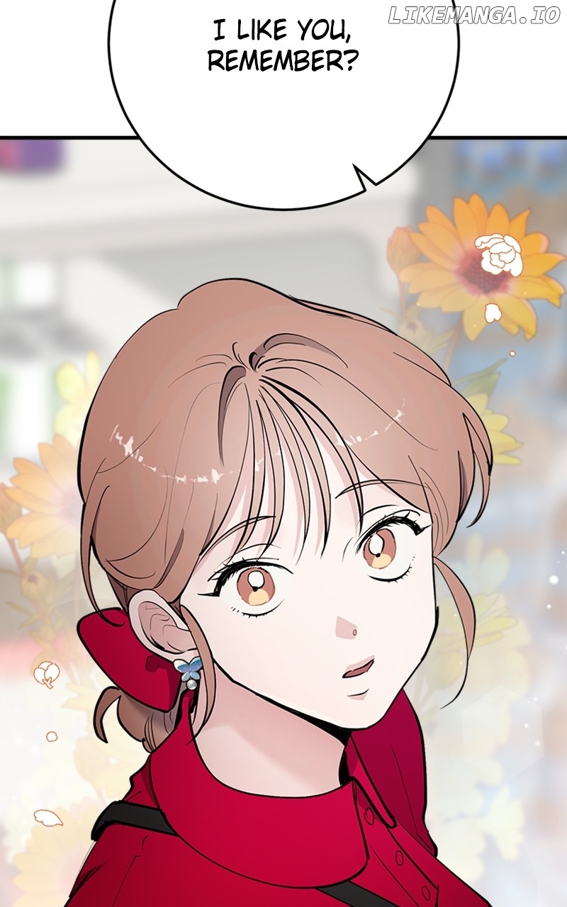 The Team Leader is Tired of Being A Newlywed Chapter 55 - page 123