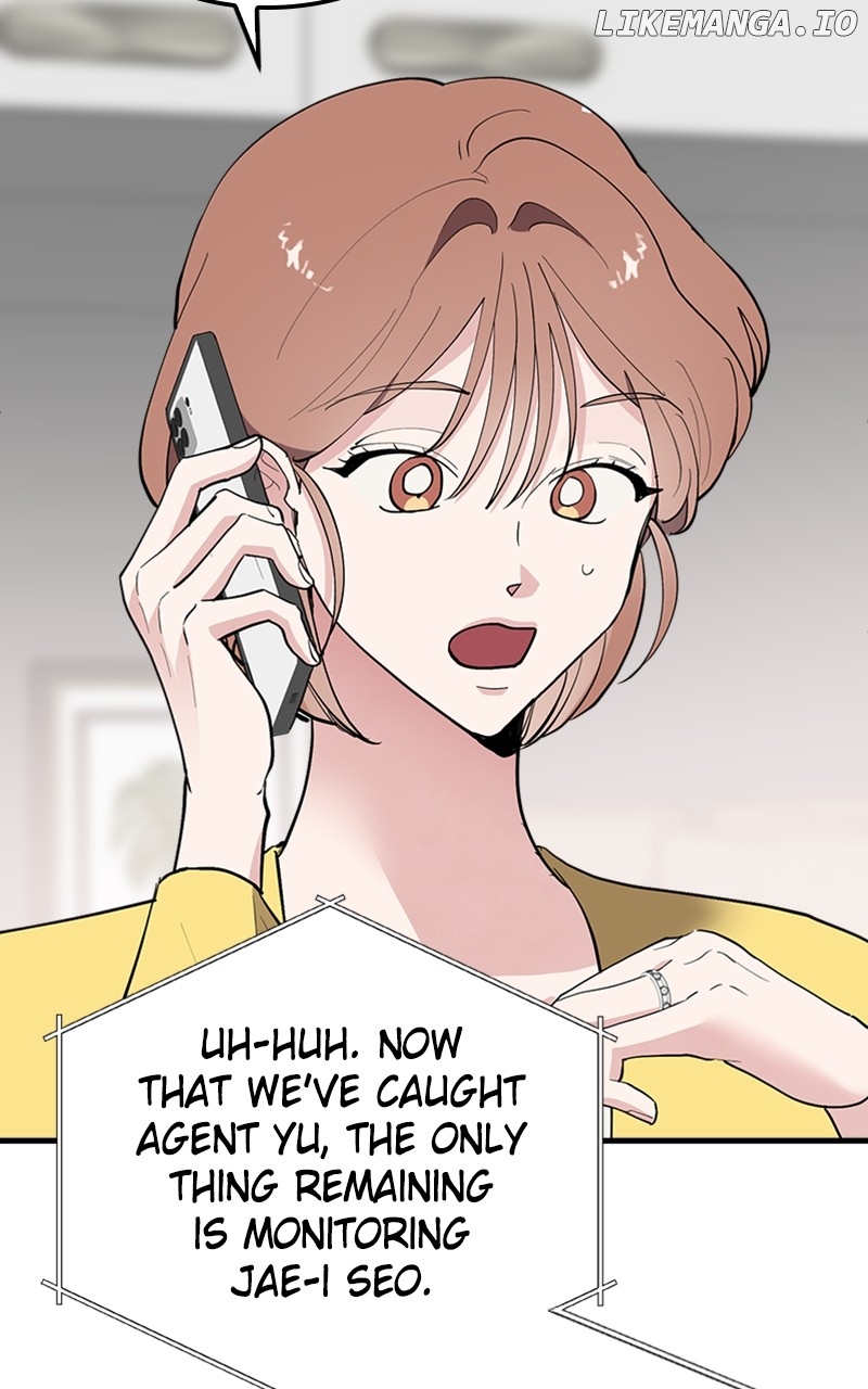 The Team Leader is Tired of Being A Newlywed Chapter 55 - page 13