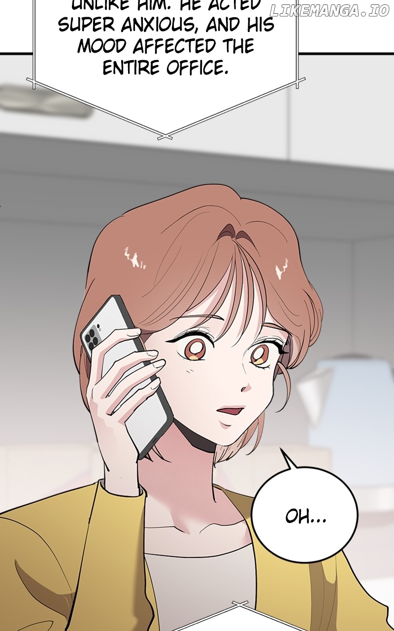 The Team Leader is Tired of Being A Newlywed Chapter 55 - page 16