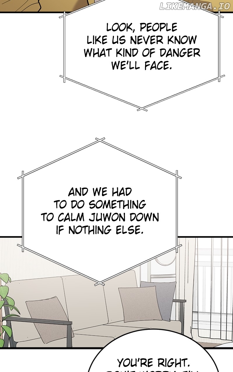 The Team Leader is Tired of Being A Newlywed Chapter 55 - page 17