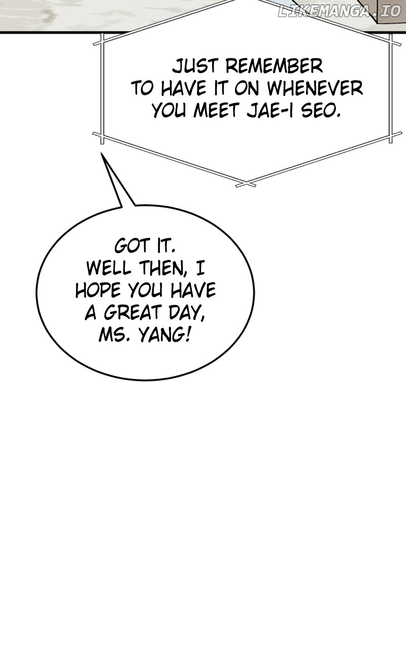 The Team Leader is Tired of Being A Newlywed Chapter 55 - page 19