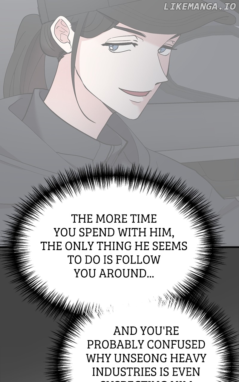 The Team Leader is Tired of Being A Newlywed Chapter 55 - page 21