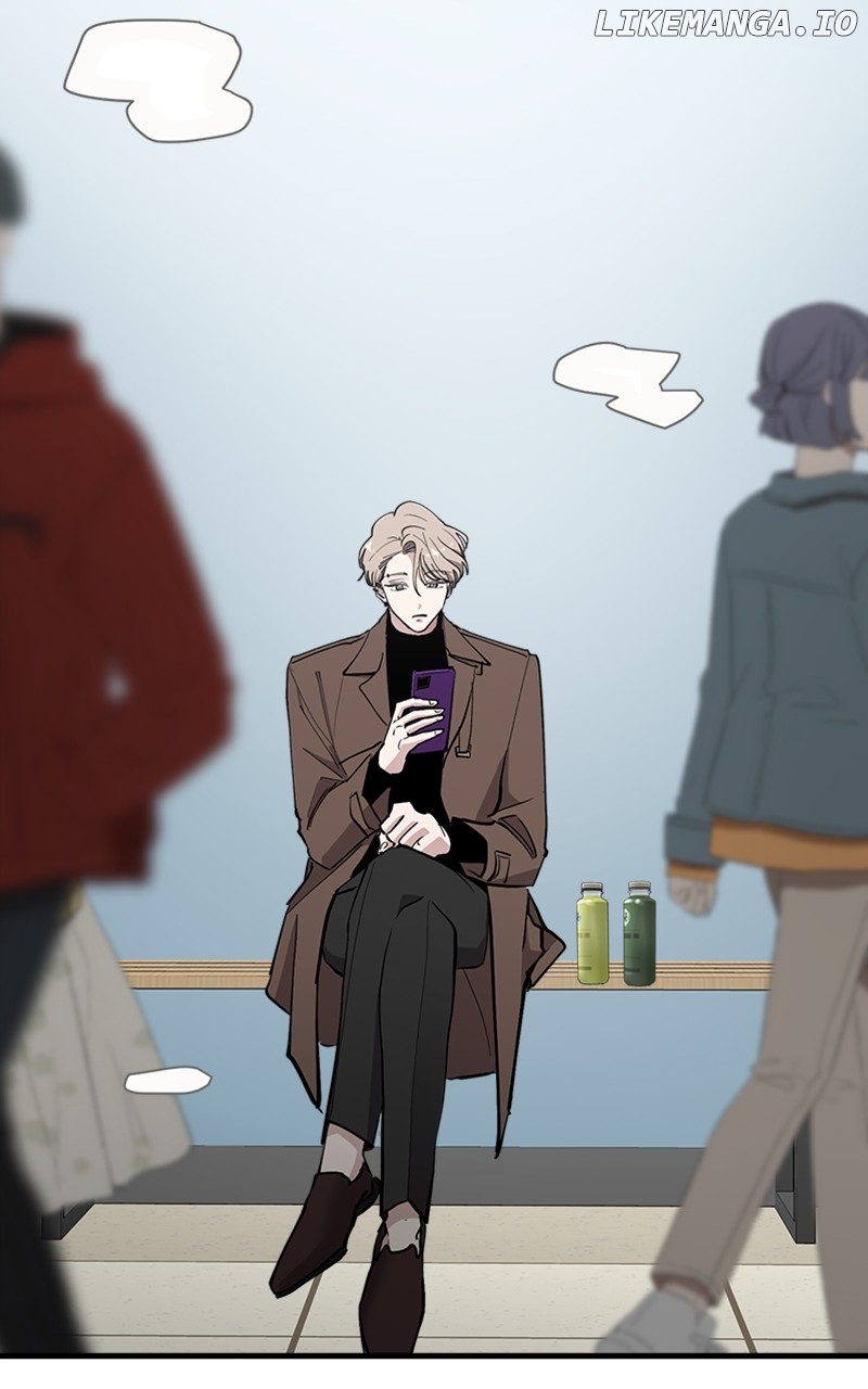 The Team Leader is Tired of Being A Newlywed Chapter 55 - page 28
