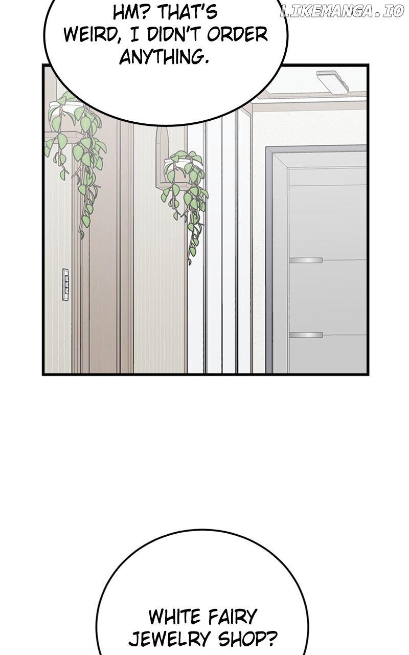 The Team Leader is Tired of Being A Newlywed Chapter 55 - page 3