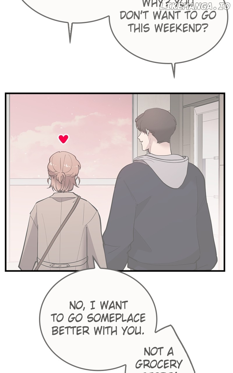 The Team Leader is Tired of Being A Newlywed Chapter 55 - page 31
