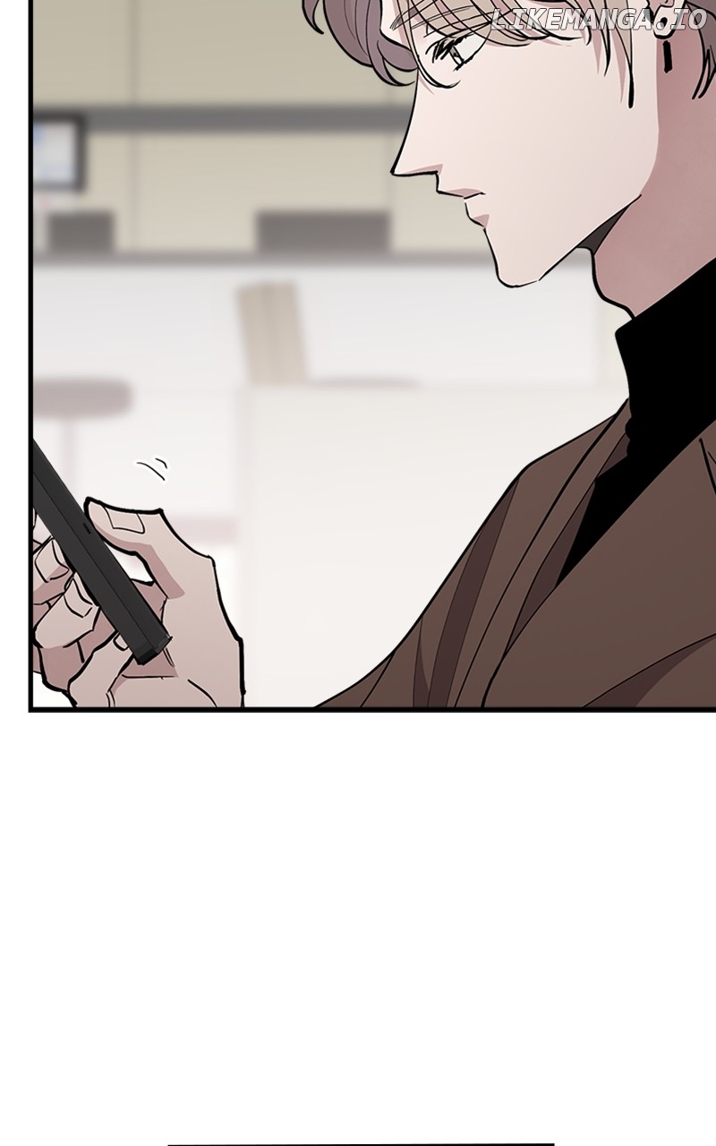 The Team Leader is Tired of Being A Newlywed Chapter 55 - page 33