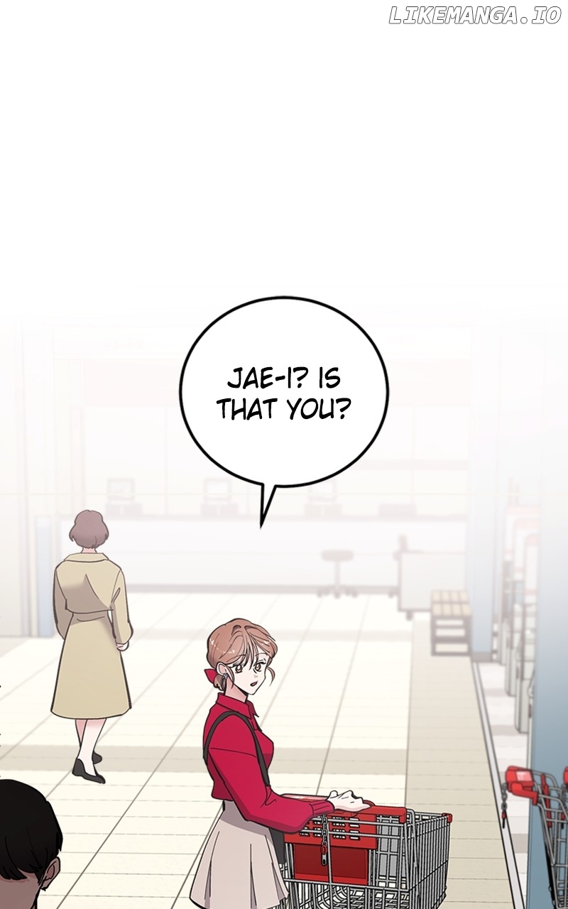The Team Leader is Tired of Being A Newlywed Chapter 55 - page 48