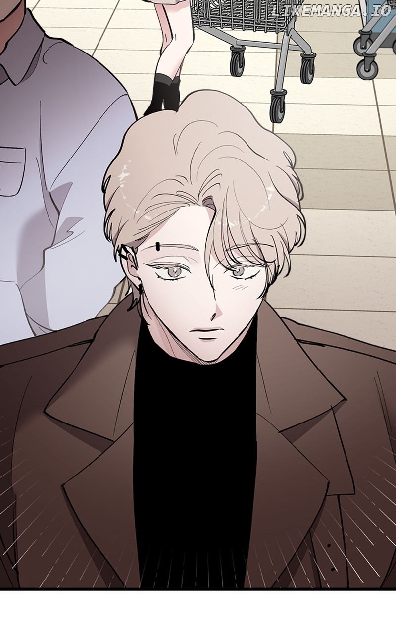 The Team Leader is Tired of Being A Newlywed Chapter 55 - page 49