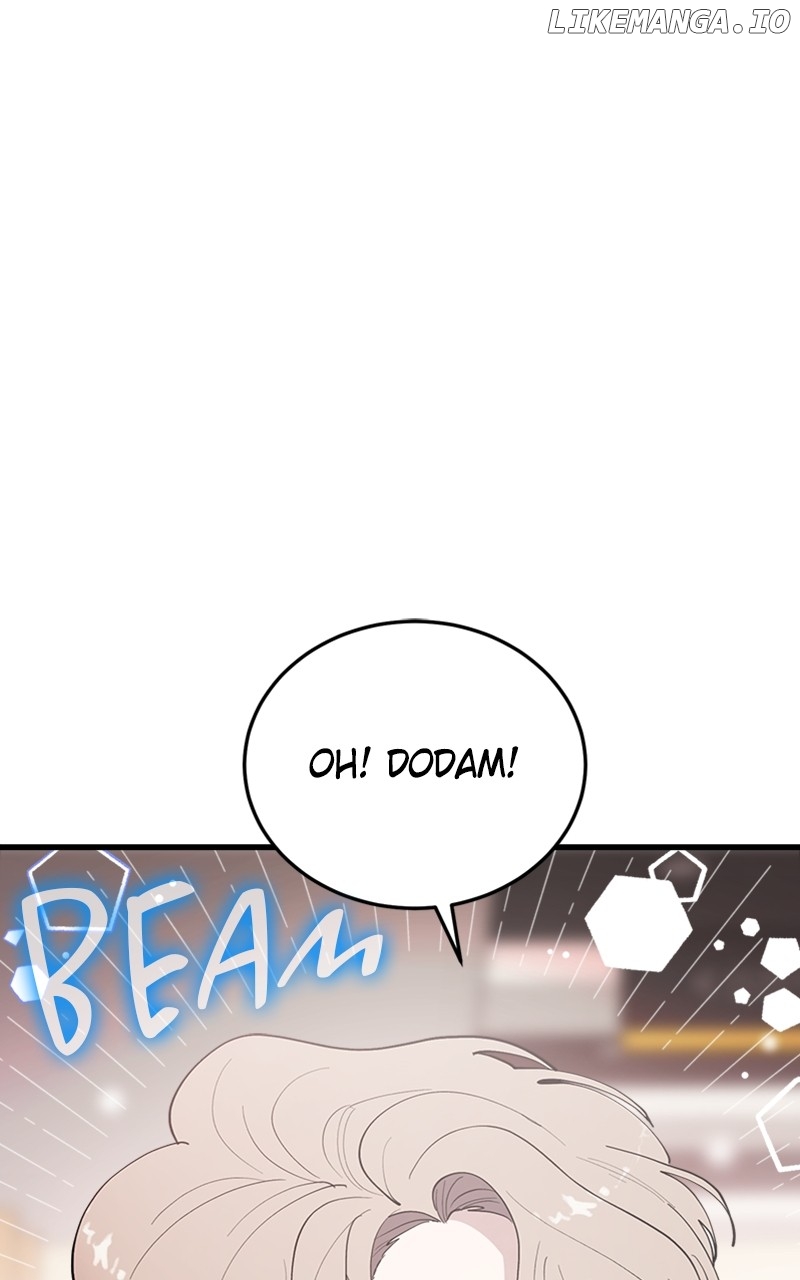 The Team Leader is Tired of Being A Newlywed Chapter 55 - page 50