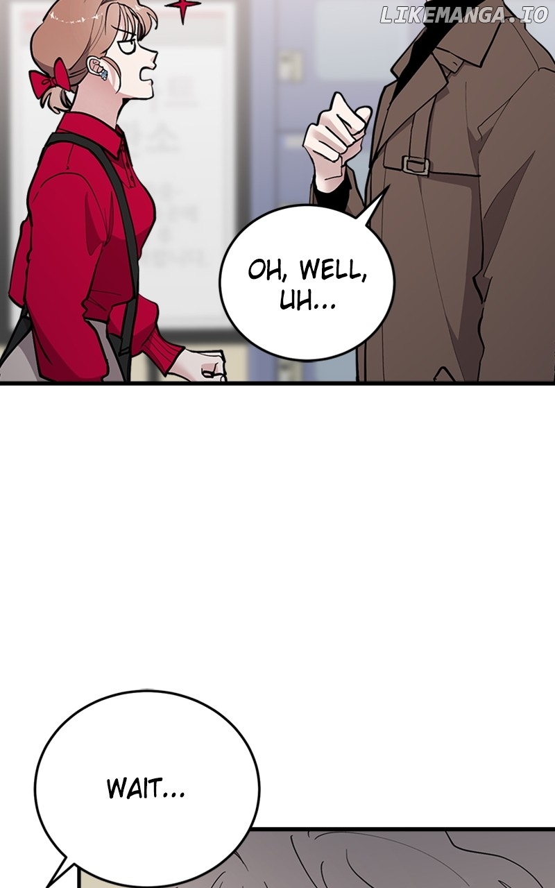 The Team Leader is Tired of Being A Newlywed Chapter 55 - page 56