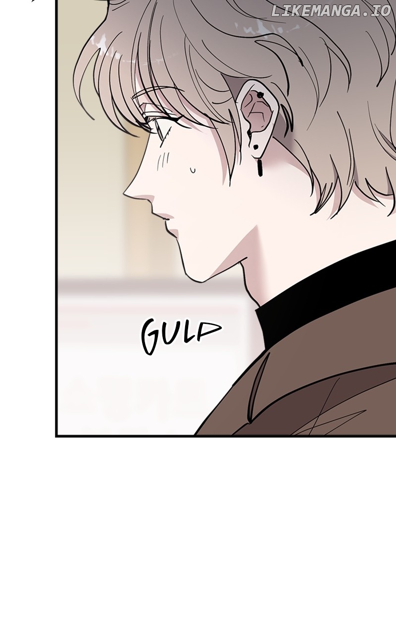 The Team Leader is Tired of Being A Newlywed Chapter 55 - page 57
