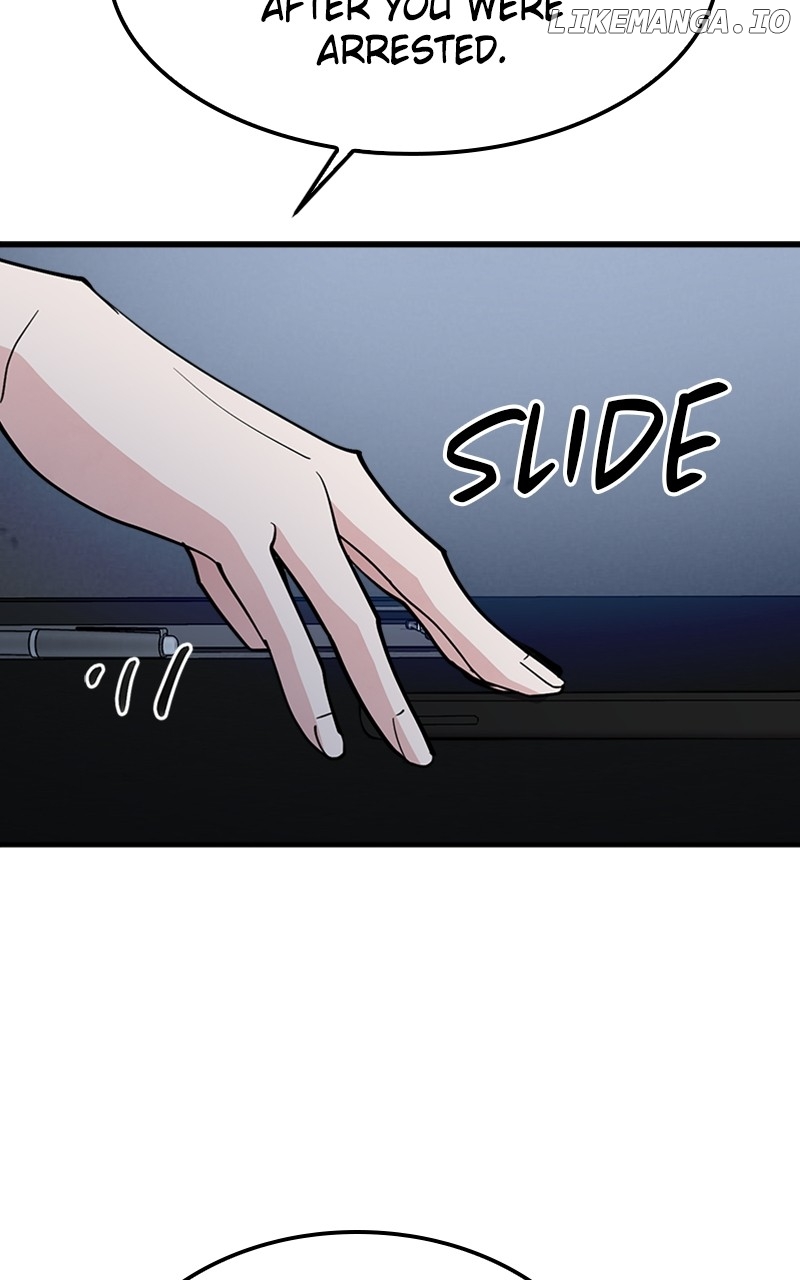 The Team Leader is Tired of Being A Newlywed Chapter 55 - page 73
