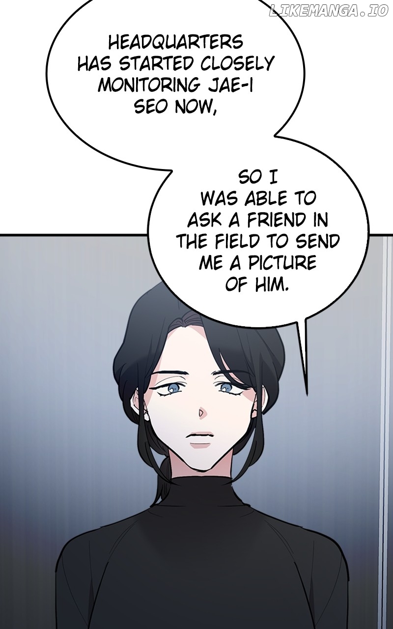 The Team Leader is Tired of Being A Newlywed Chapter 55 - page 74