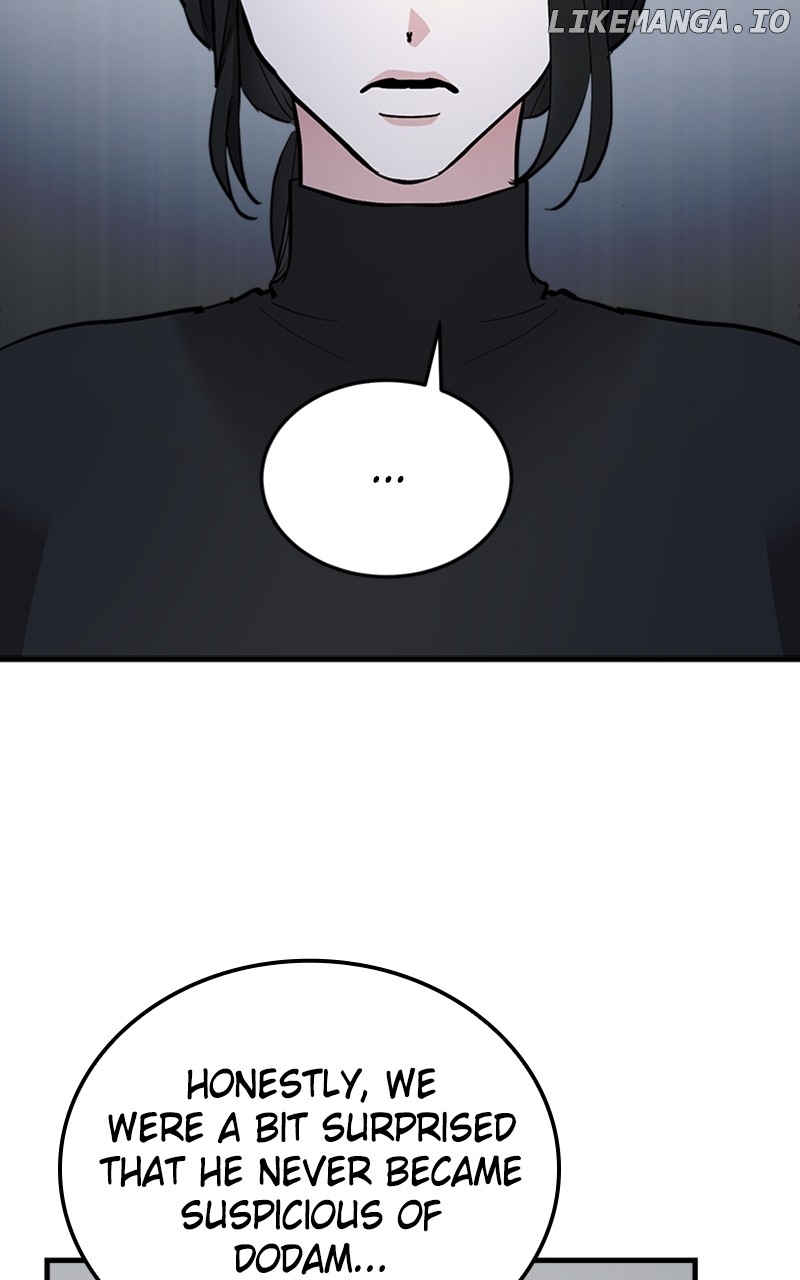 The Team Leader is Tired of Being A Newlywed Chapter 55 - page 78