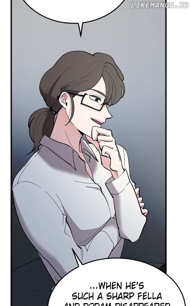 The Team Leader is Tired of Being A Newlywed Chapter 55 - page 79
