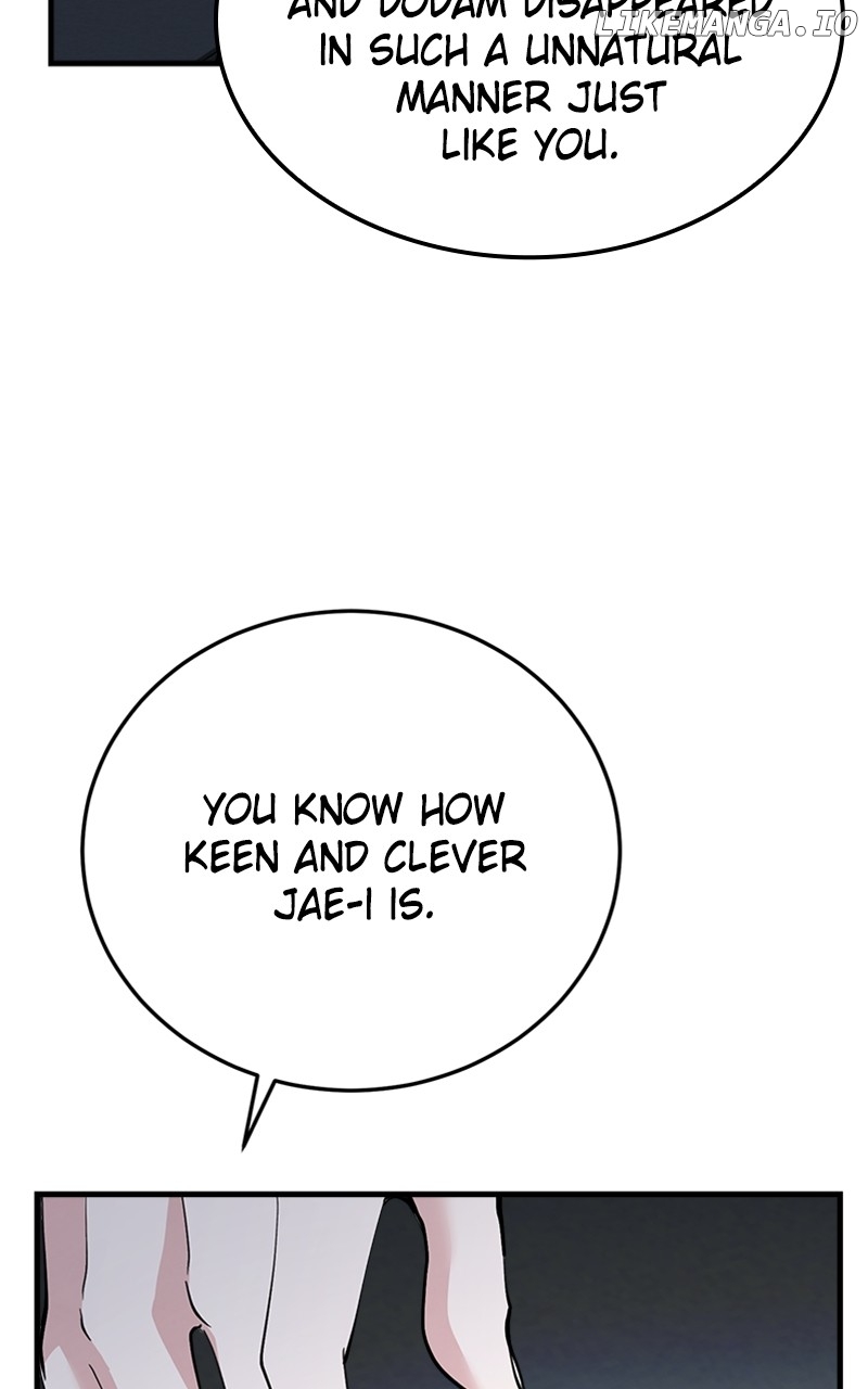 The Team Leader is Tired of Being A Newlywed Chapter 55 - page 80