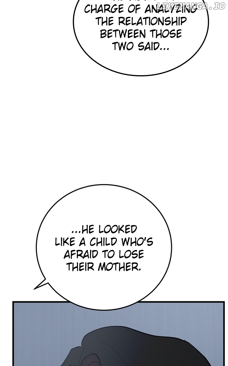 The Team Leader is Tired of Being A Newlywed Chapter 55 - page 83