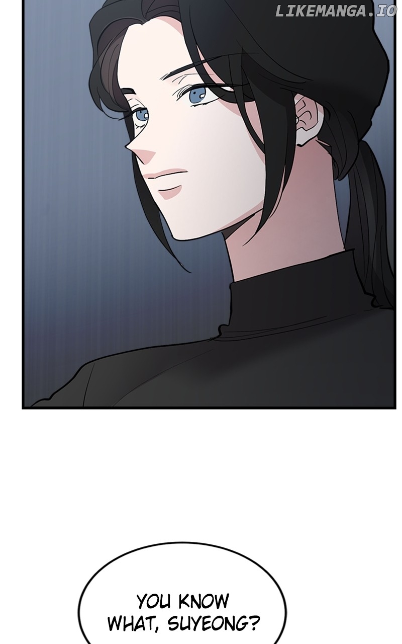 The Team Leader is Tired of Being A Newlywed Chapter 55 - page 84