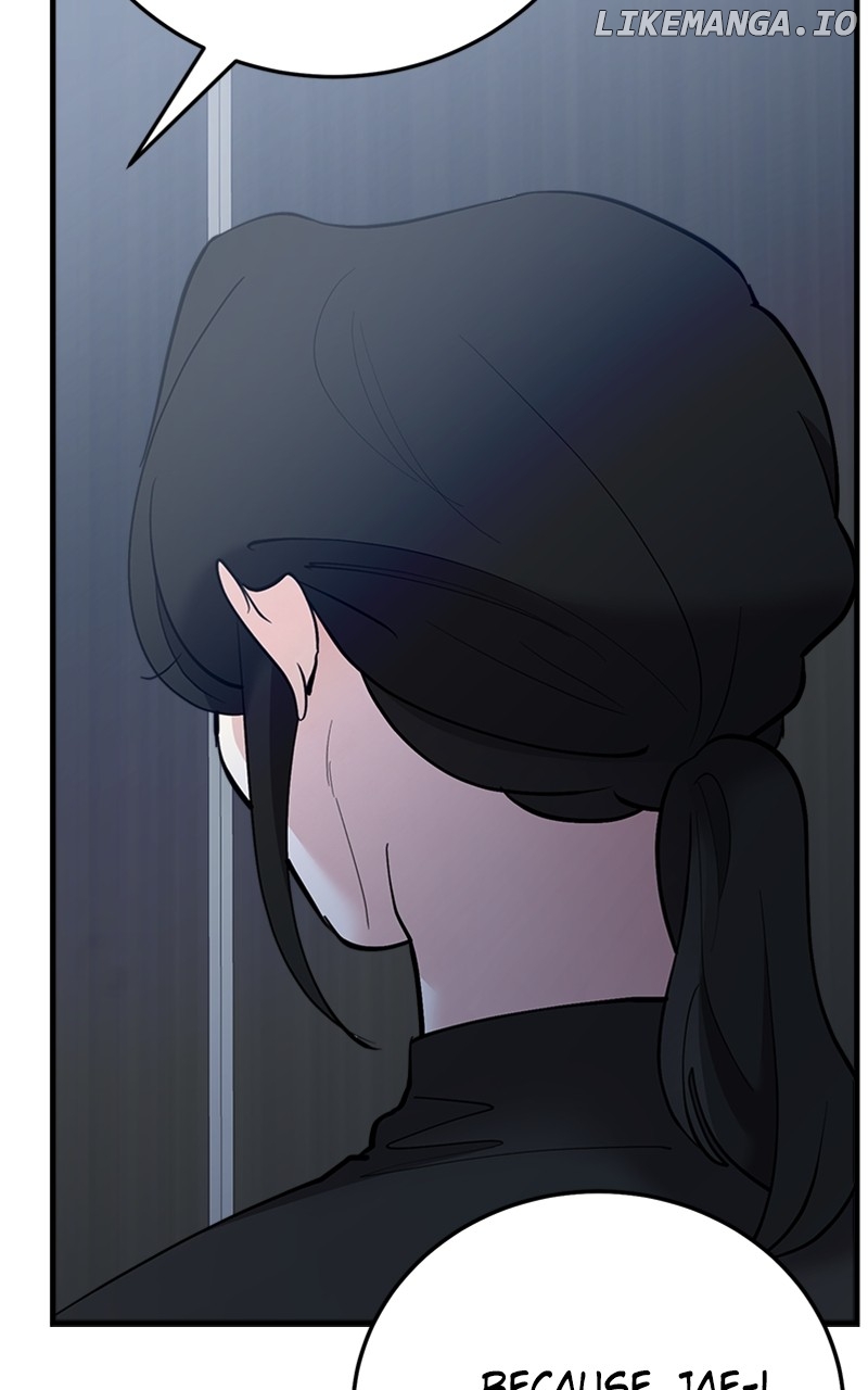 The Team Leader is Tired of Being A Newlywed Chapter 55 - page 91
