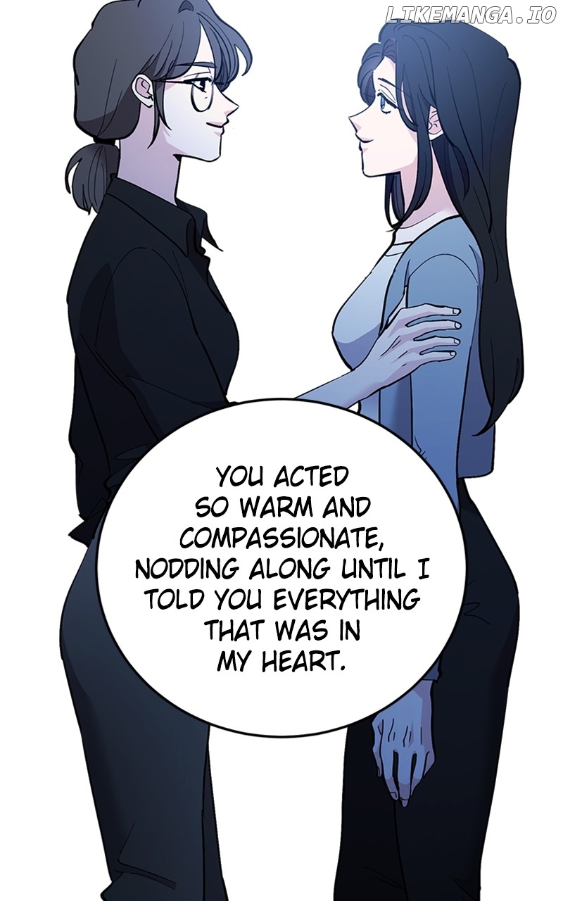 The Team Leader is Tired of Being A Newlywed Chapter 55 - page 95