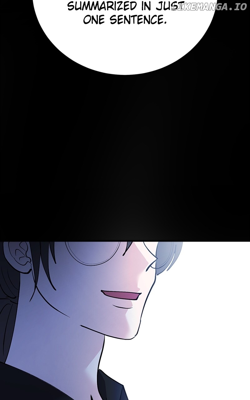 The Team Leader is Tired of Being A Newlywed Chapter 55 - page 97