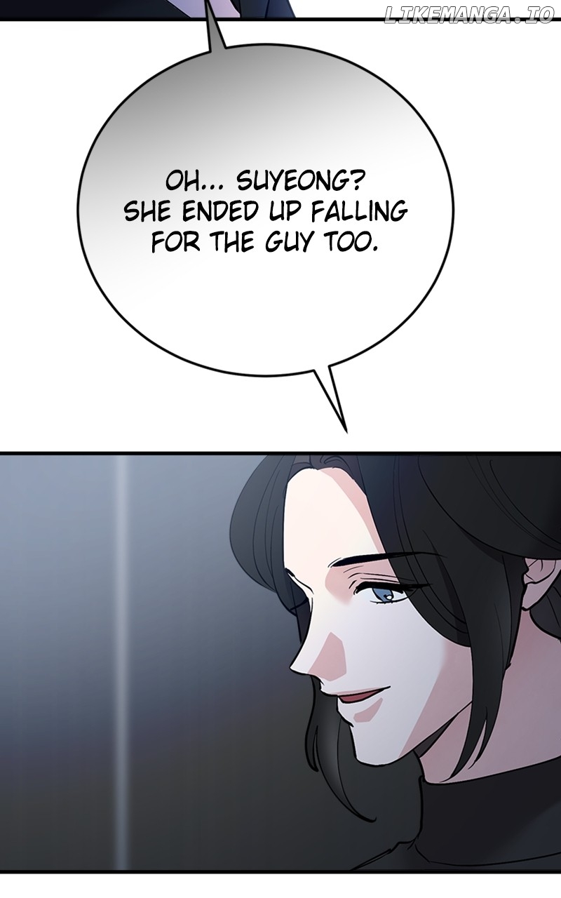 The Team Leader is Tired of Being A Newlywed Chapter 55 - page 98