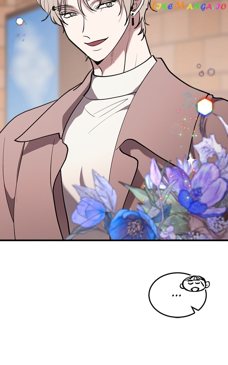 The Team Leader is Tired of Being A Newlywed Chapter 26 - page 16