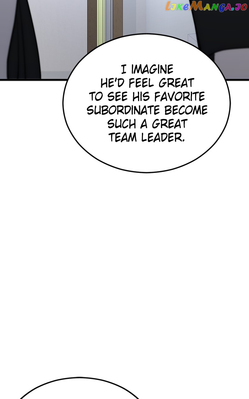 The Team Leader is Tired of Being A Newlywed Chapter 26 - page 41