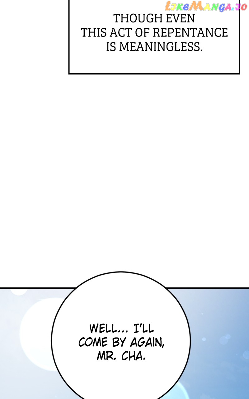 The Team Leader is Tired of Being A Newlywed Chapter 26 - page 51