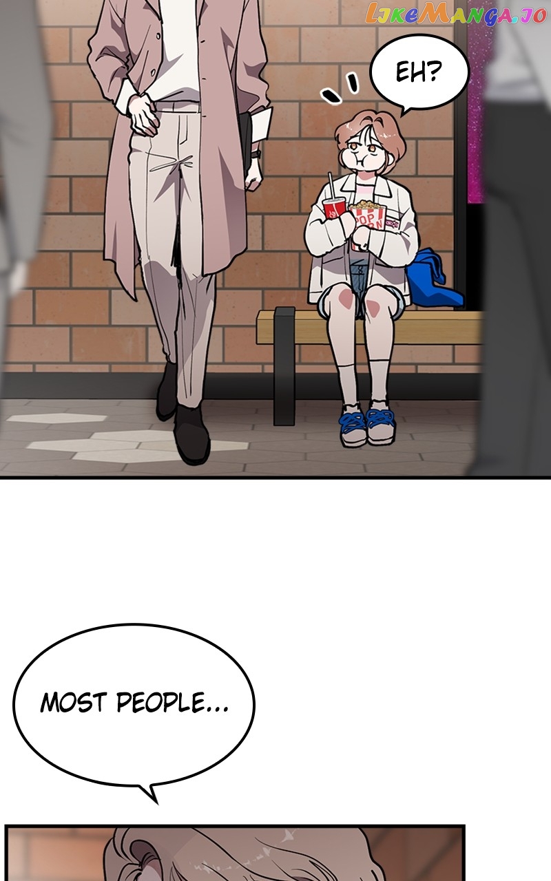The Team Leader is Tired of Being A Newlywed Chapter 26 - page 6
