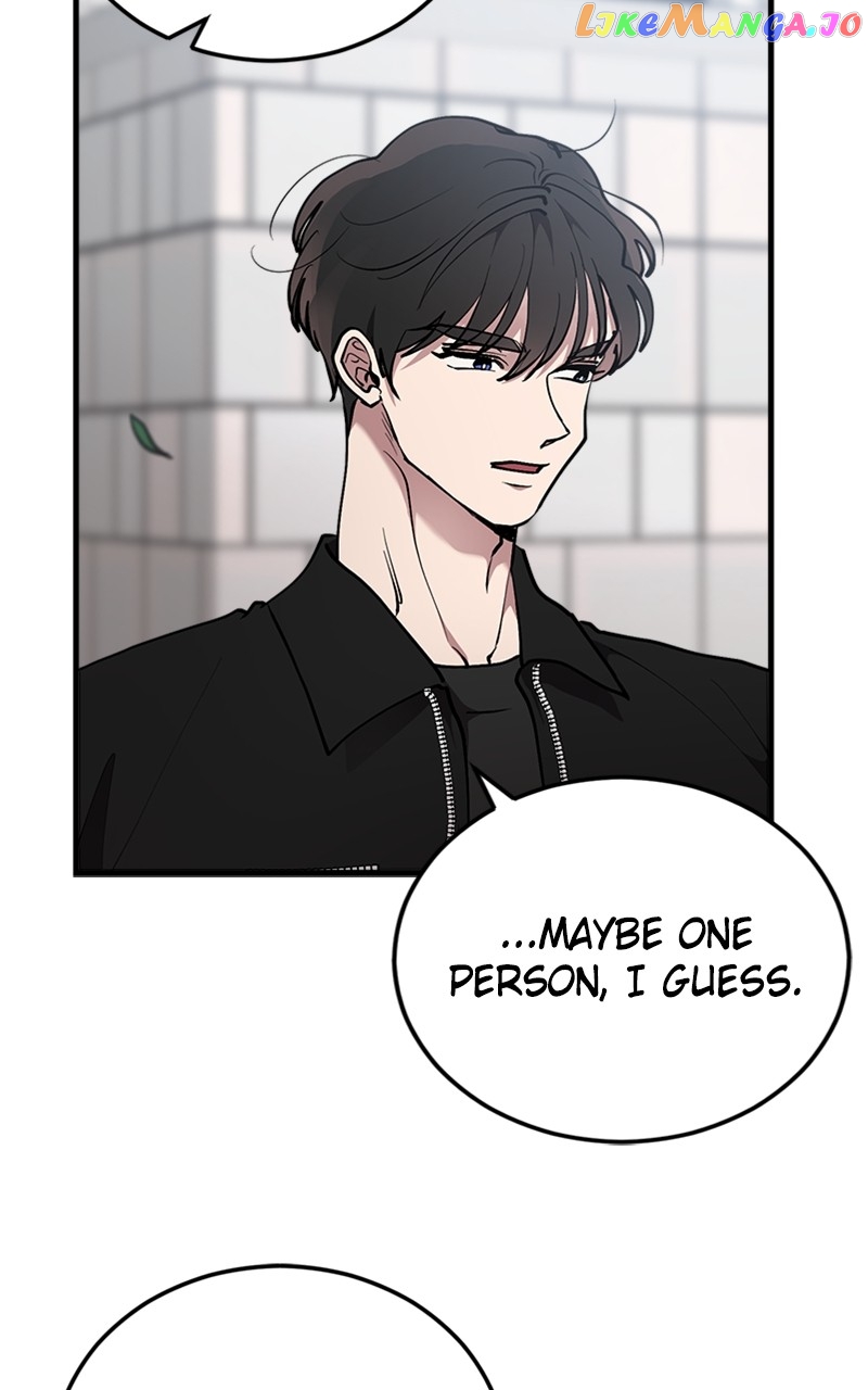 The Team Leader is Tired of Being A Newlywed Chapter 26 - page 65