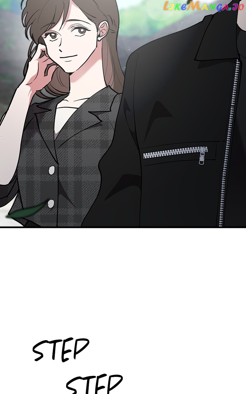 The Team Leader is Tired of Being A Newlywed Chapter 26 - page 70