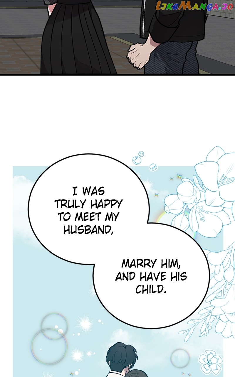 The Team Leader is Tired of Being A Newlywed Chapter 26 - page 82