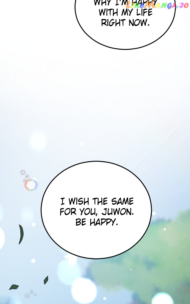 The Team Leader is Tired of Being A Newlywed Chapter 26 - page 85