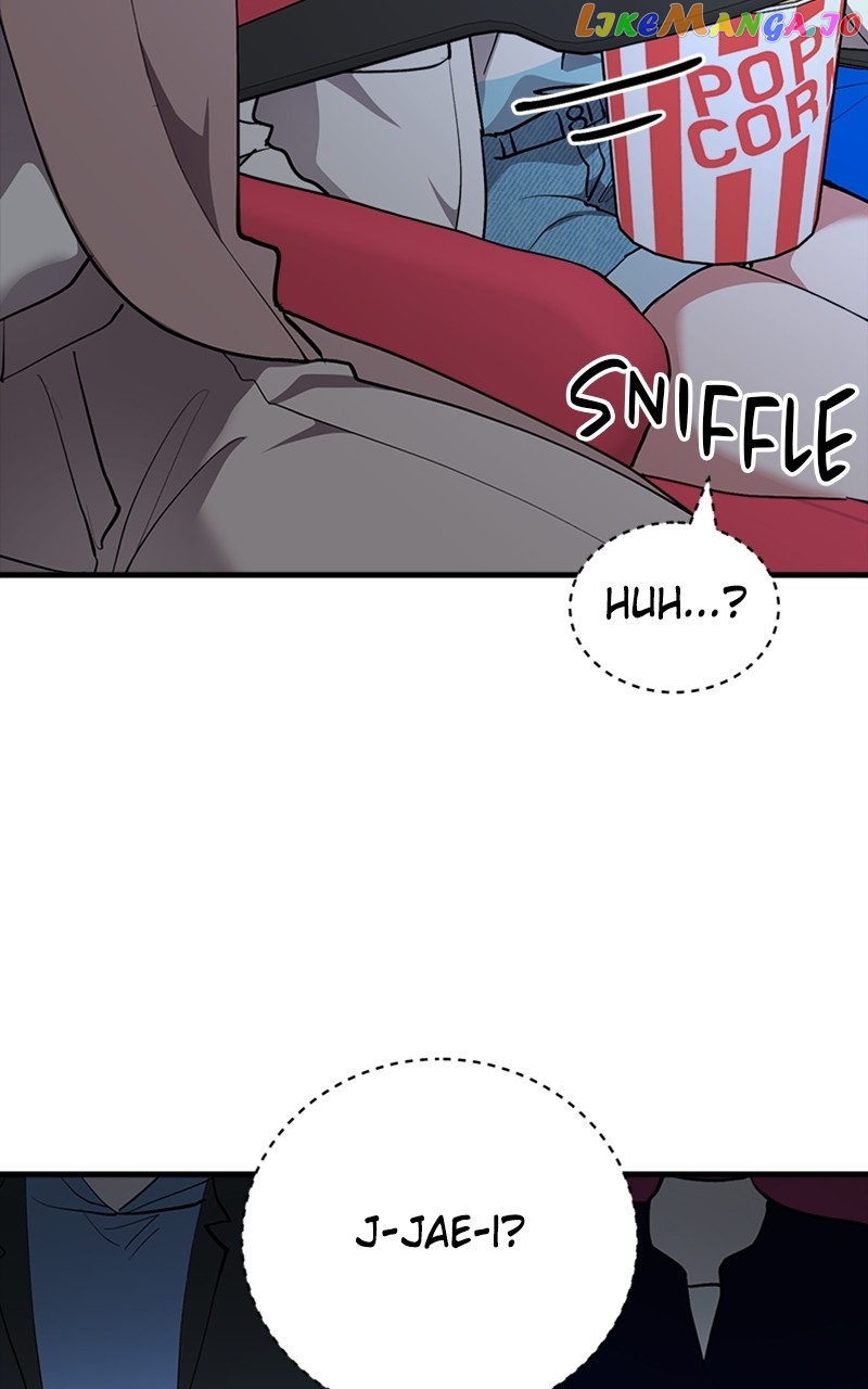 The Team Leader is Tired of Being A Newlywed Chapter 26 - page 95