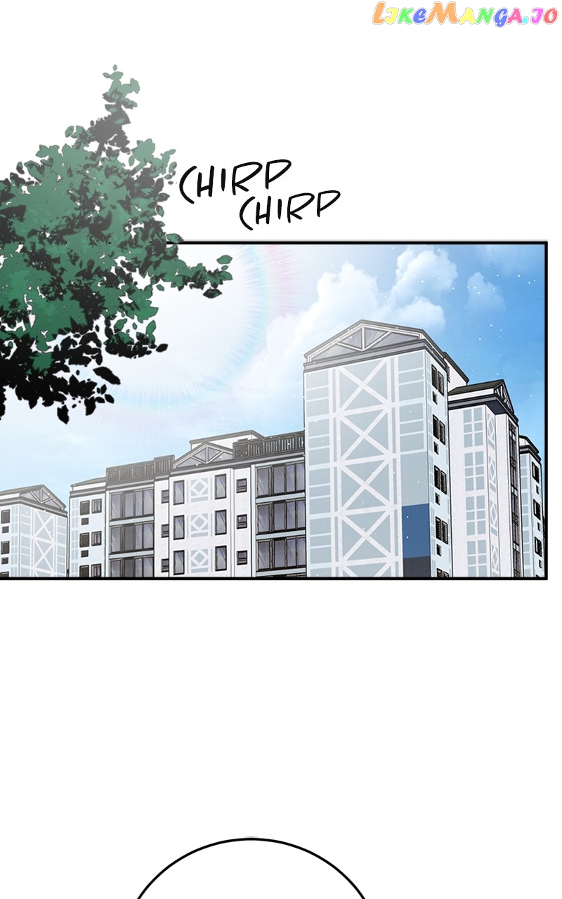 The Team Leader is Tired of Being A Newlywed Chapter 25 - page 1