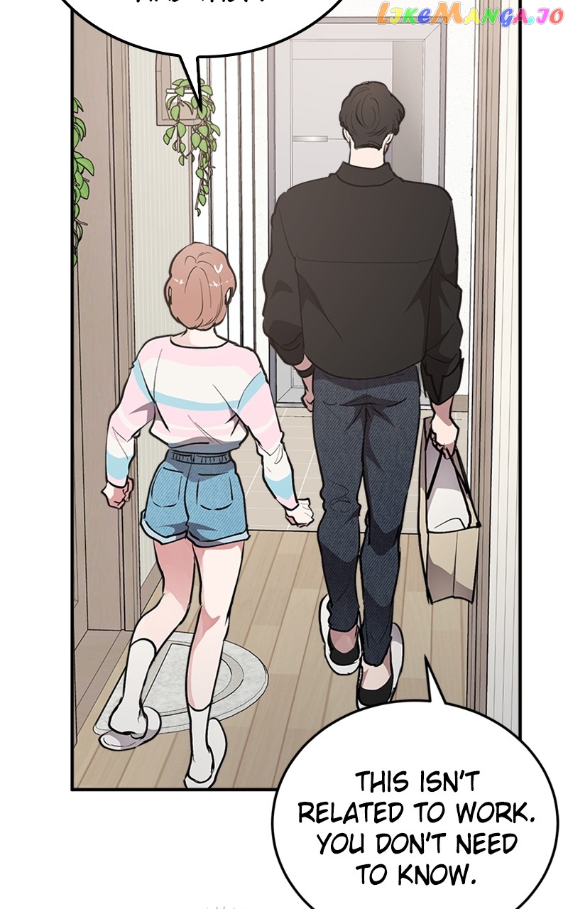 The Team Leader is Tired of Being A Newlywed Chapter 25 - page 17