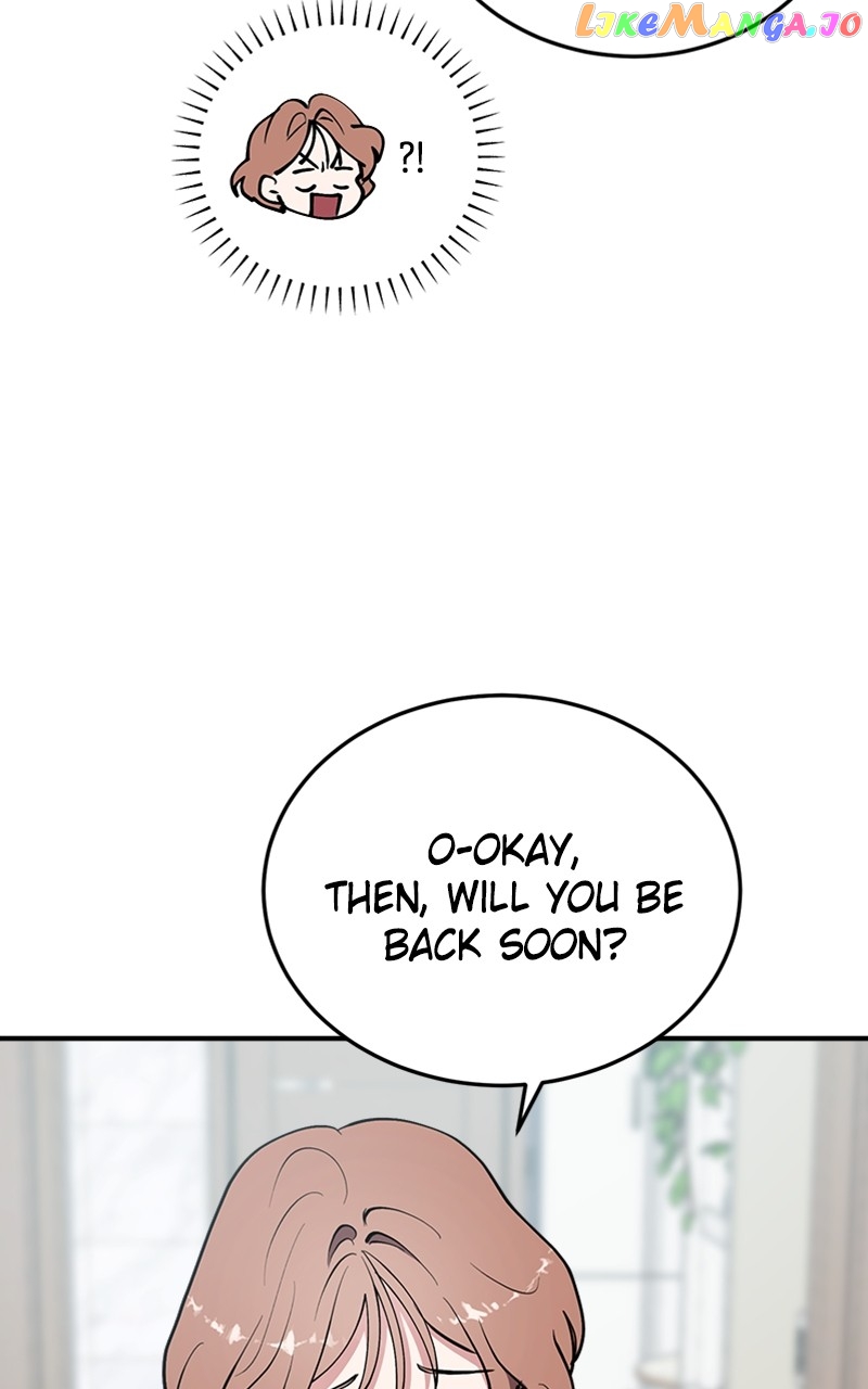 The Team Leader is Tired of Being A Newlywed Chapter 25 - page 18