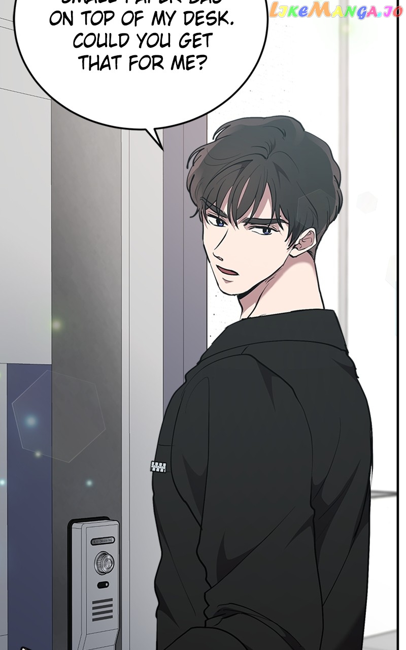 The Team Leader is Tired of Being A Newlywed Chapter 25 - page 22