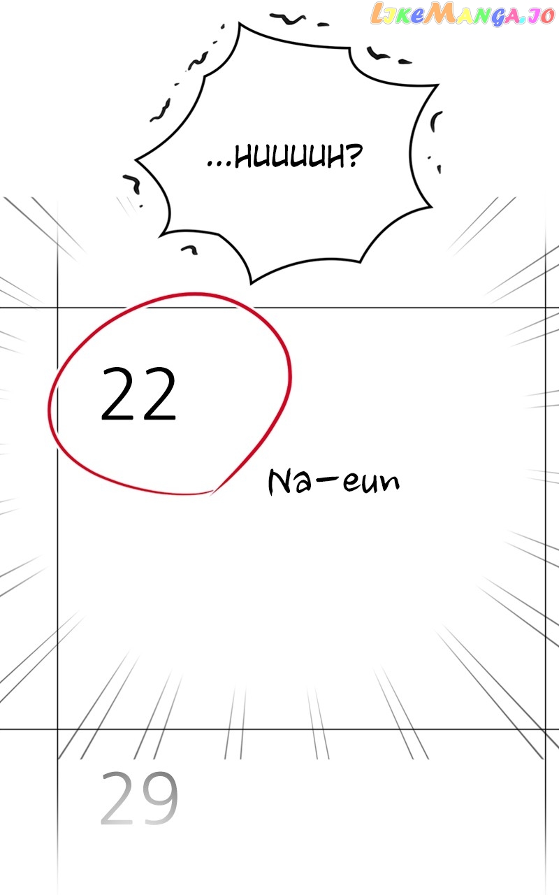 The Team Leader is Tired of Being A Newlywed Chapter 25 - page 33
