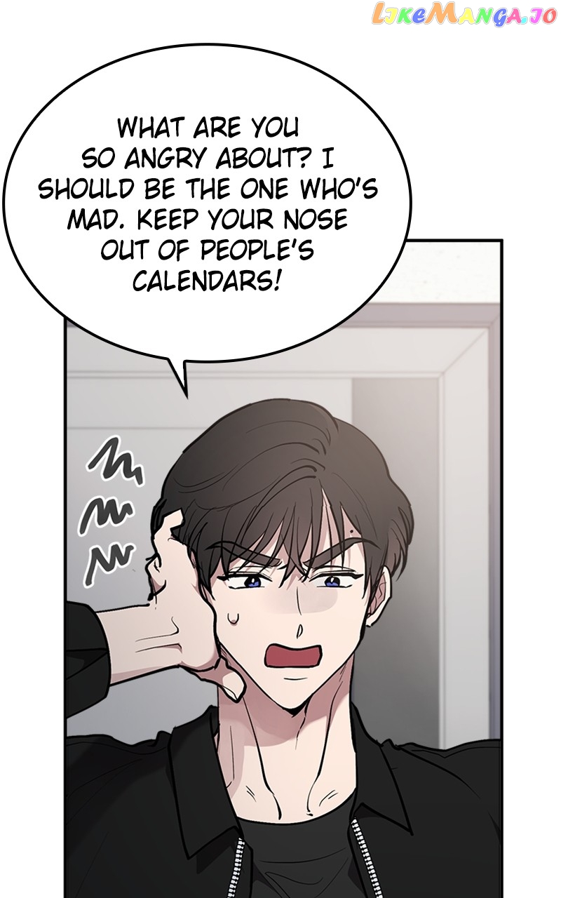 The Team Leader is Tired of Being A Newlywed Chapter 25 - page 39