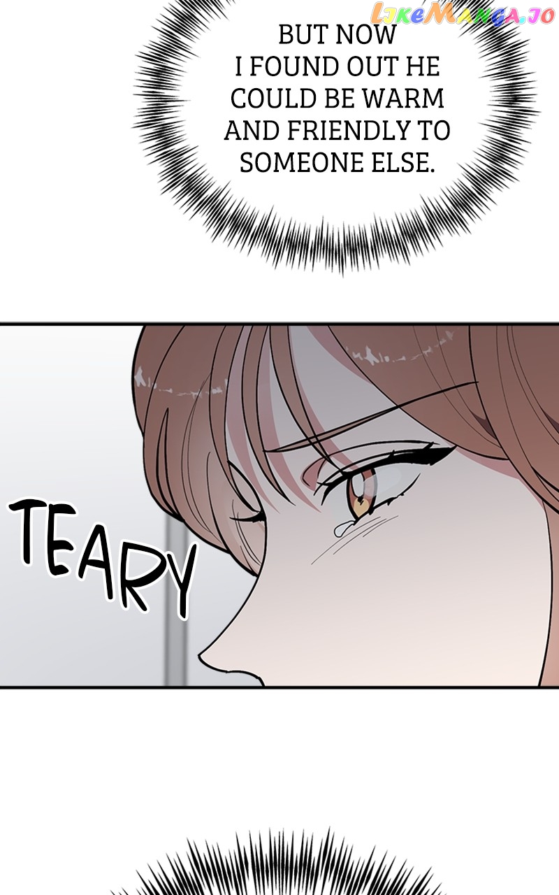 The Team Leader is Tired of Being A Newlywed Chapter 25 - page 46